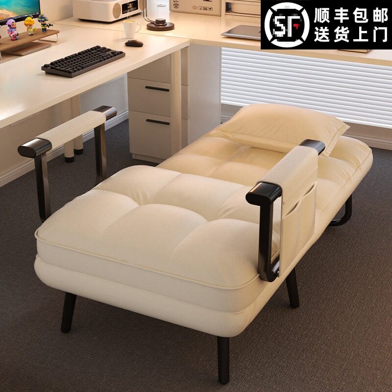 折叠躺椅2025新款坐睡两用床办公室午休午睡懒人沙发靠背椅子