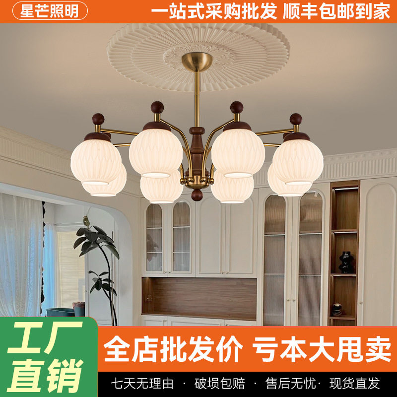 美式复古风卧室吊灯法式中古高级感实木设计师灯具中古风吊灯直销