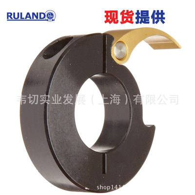 Ruland 快捷装卸夹紧型 固定环 轴套 MQCL-20-A 现货