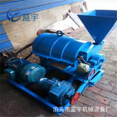 烘干机煤粉燃烧器 回转窑旋转式 煤粉燃烧器磨煤煤粉机喷煤机600型