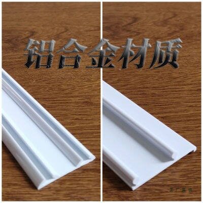 pvc推拉门轨道同款铝合金轨道衣柜移门下路轨下滑道柜子双槽下轨