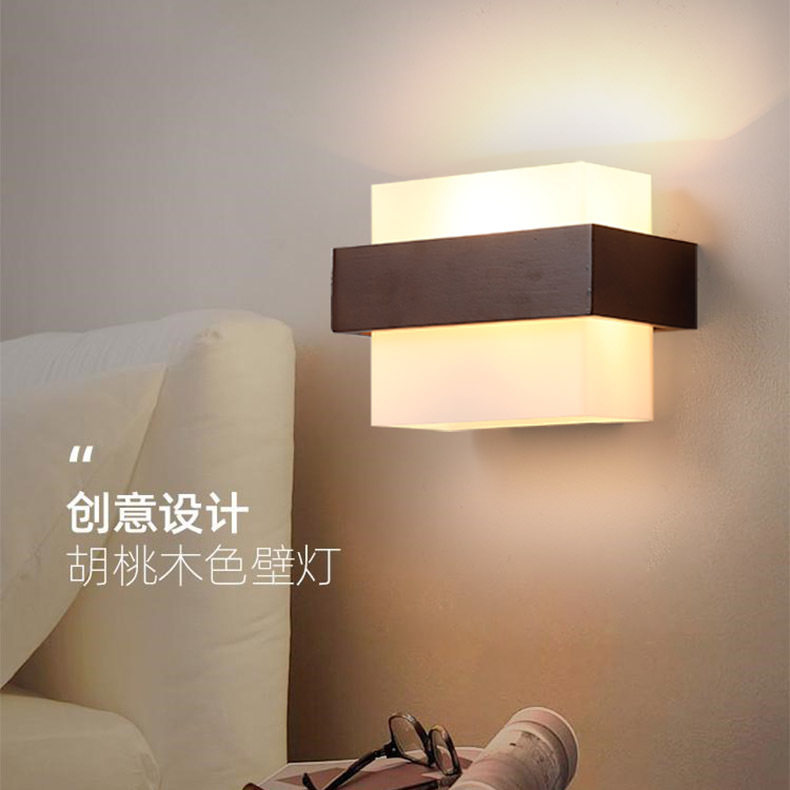 新中式实木壁灯卧室房间床头现代简约创意个性北欧黑胡桃木色灯具