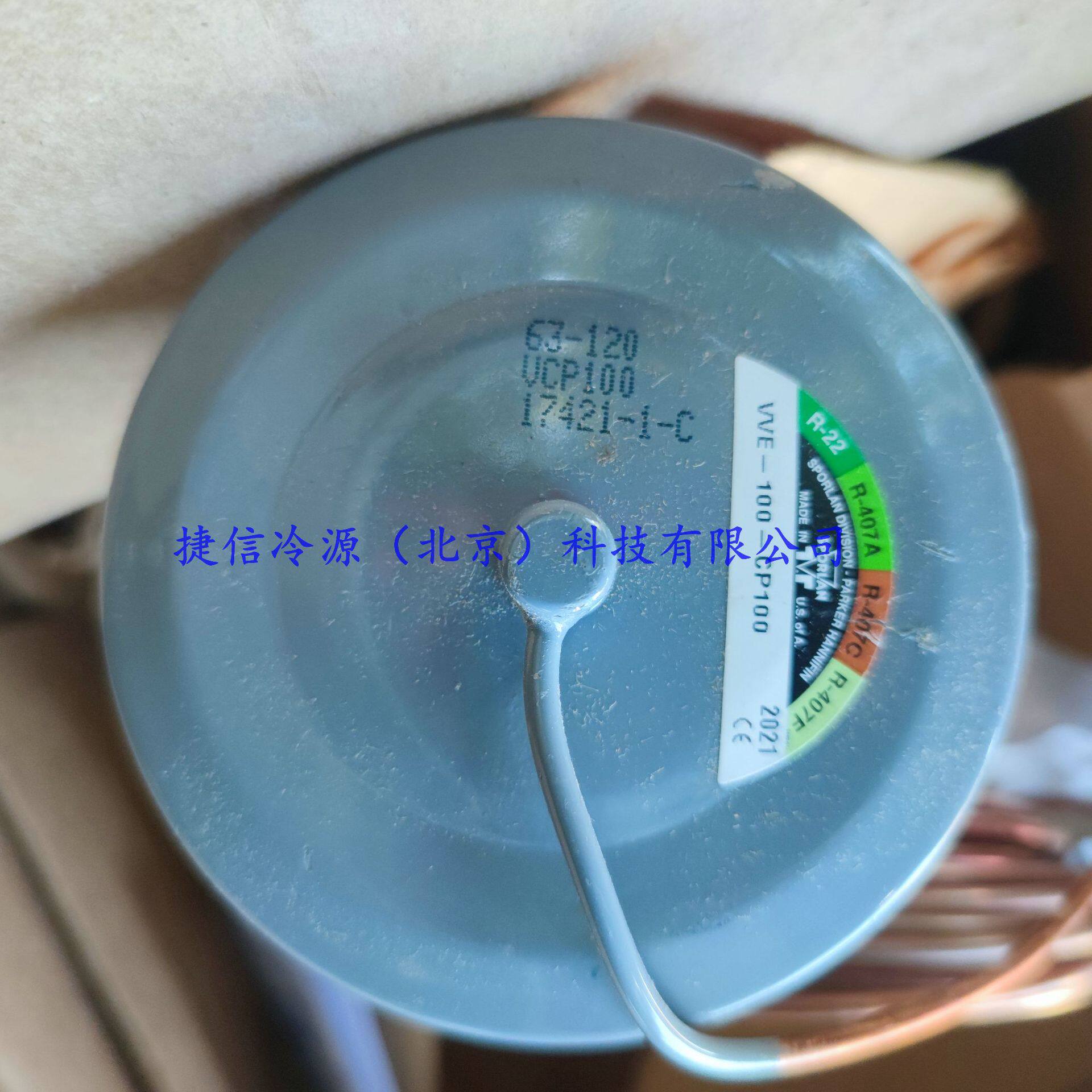 VVE-100-CP100斯波兰热力膨胀阀中央空调系统阀件