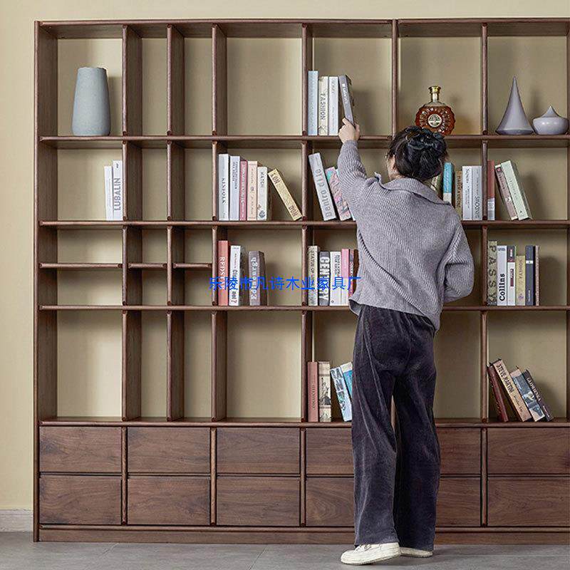 北美黑胡桃木书柜轻奢日式简约落地组合书架格子储物柜实木收纳柜