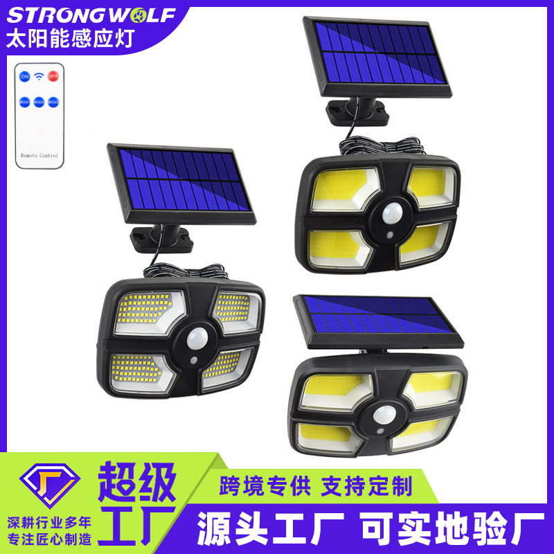 厂家太阳能壁灯户外防水人体感应灯围墙庭院车库道路照明灯超亮