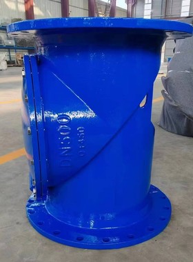 厂家供应 H44X橡胶瓣止回阀逆止阀法兰球墨铸铁 单向阀污水止回阀
