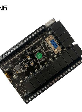 国产PLC工控板 FX1N-32MRT 14路继电器，2路晶体管输出 带模拟量