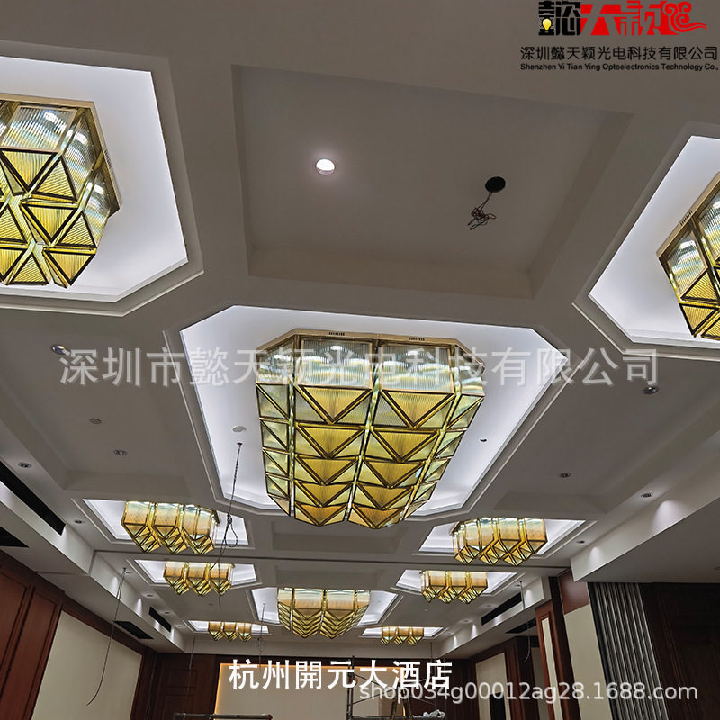定制led吸顶灯水晶吊灯酒店大堂宴会厅灯具售楼沙盘区个性艺术灯