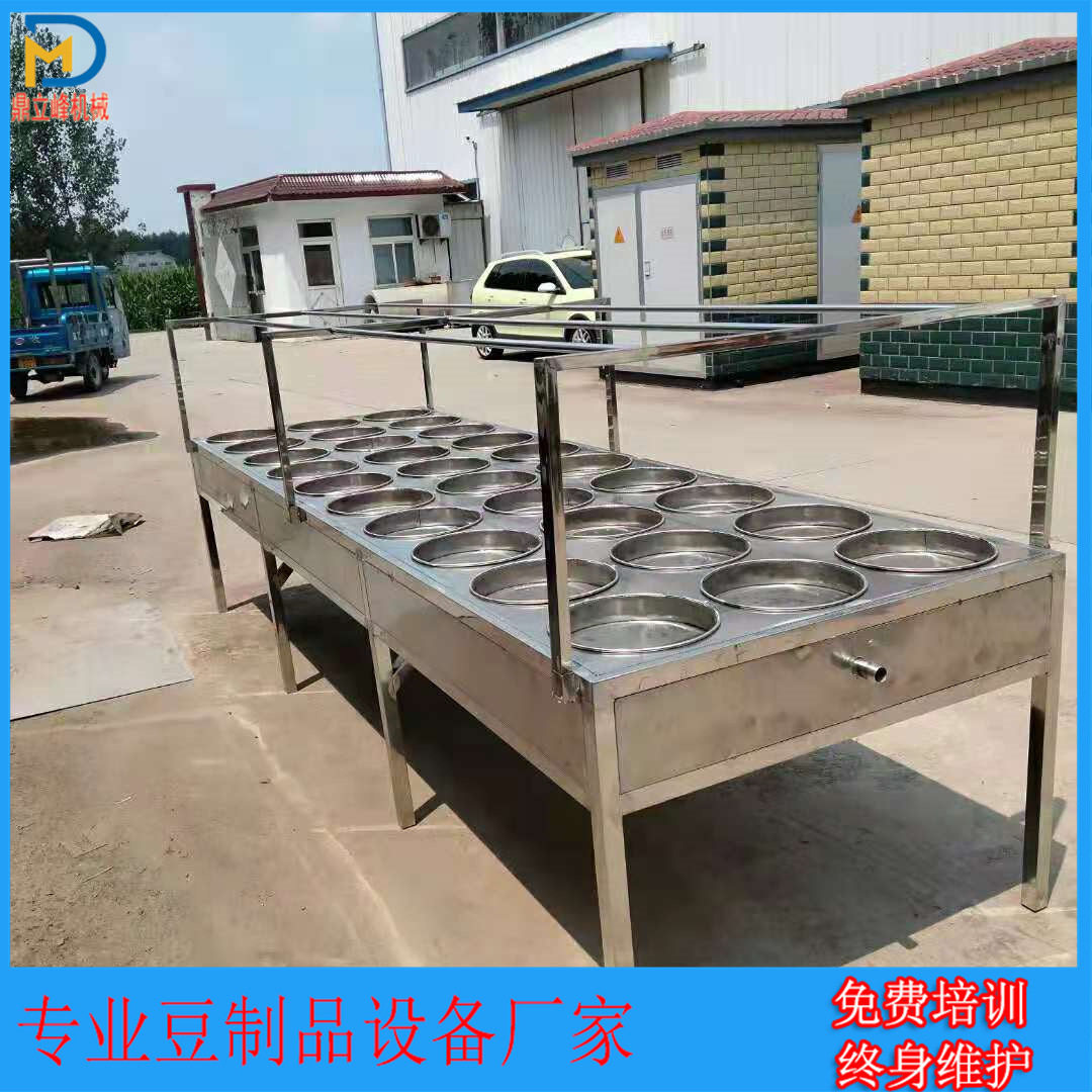 多功能圆形豆油皮机豆制品设备河北地区圆形腐竹锅厂家直销