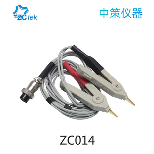 中策ZCtek附件ZC014四端开尔文测试线ZC28电桥测试线ZC2516 ZC71D