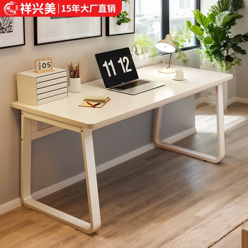 电脑桌椅家用办公椅舒适久坐电竞椅学习椅书房书桌椅滑轮靠背椅子