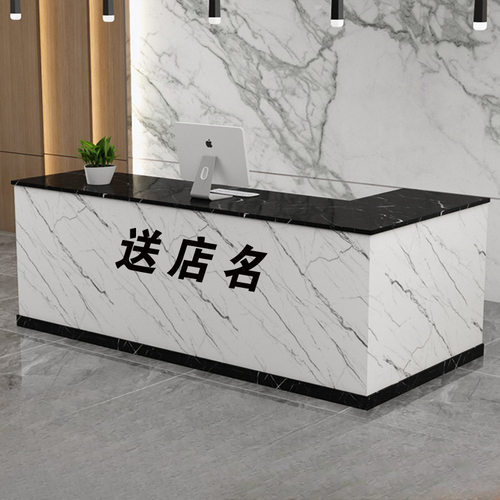 收银台吧台店铺小型接待台柜台商用服装店超市美容院公司前台转角