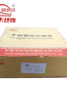 现货供应大桥THM-309Mo(Y)承压设备用不锈钢焊丝ER309Mo埋弧焊丝