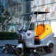 明诺MN S130三轮电动驾驶款 扫地车清扫车小区物业道路清扫清洁车