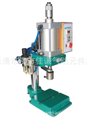 JPD-125  800公斤出力气动压机 气动冲床 气压机 冲床机