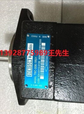 丹尼逊液压泵PVT201R1EF04AA0 029-84854-0