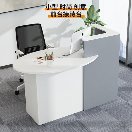 吧台收银台小型转角接待前台简约现代超市便利服装店大气店铺柜台