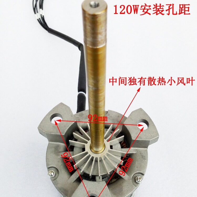 高温回流焊电机检测仪器设备马达烤箱长轴运风电机