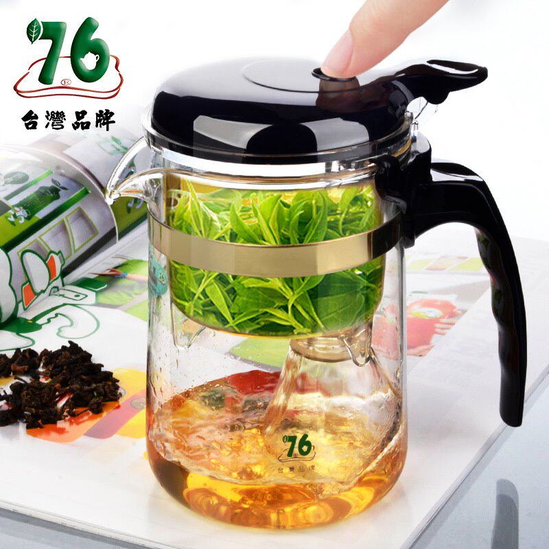 台湾按压式办公泡茶飘逸杯家用沏茶过滤茶水分离器玻璃茶壶新款