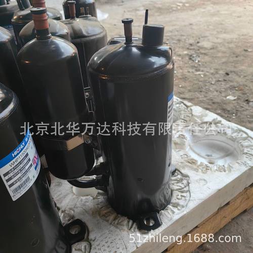 压缩机C-CHV113L0A R744制冷剂 220V 50/60HZ 2HP