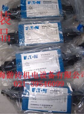 【威格士比例阀】KBDG5V533C60N35XTHM1PE7H110上海游涛