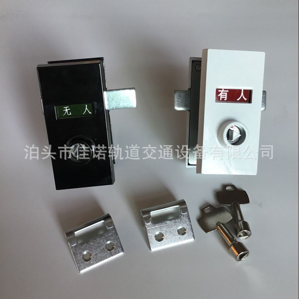 移动厕所有人无人锁 隔断门卫生间指示门锁 室内铝合金门锁黑色