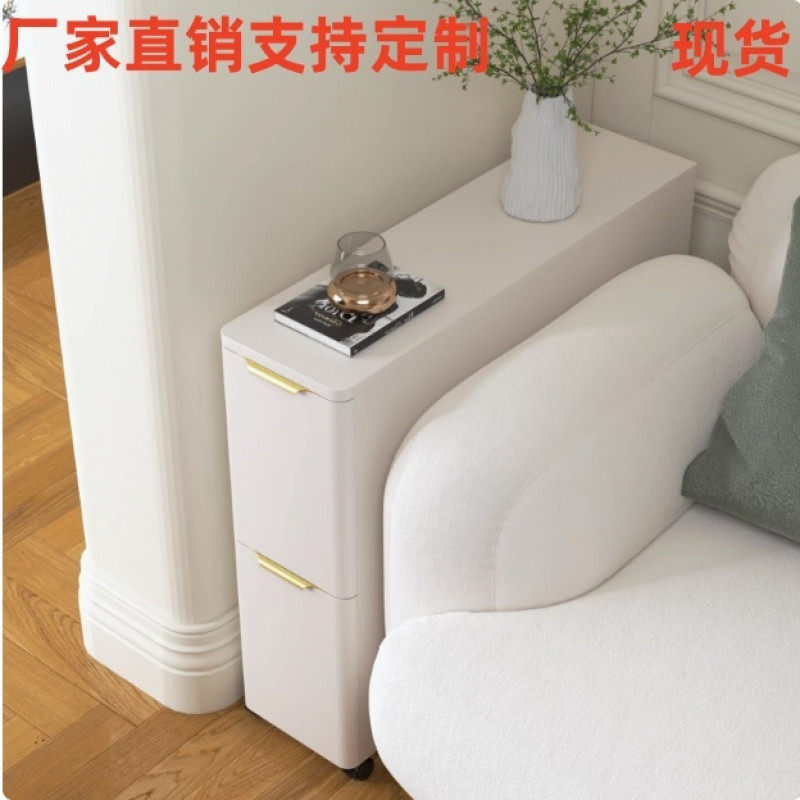 2026沙发边几侧边柜轻奢小桌子客厅可移动角几简易卧室夹缝小柜子