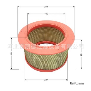 C23115空滤厂家 030UF 螺杆空压机滤清器22KW 30HP胶盖两头通风格