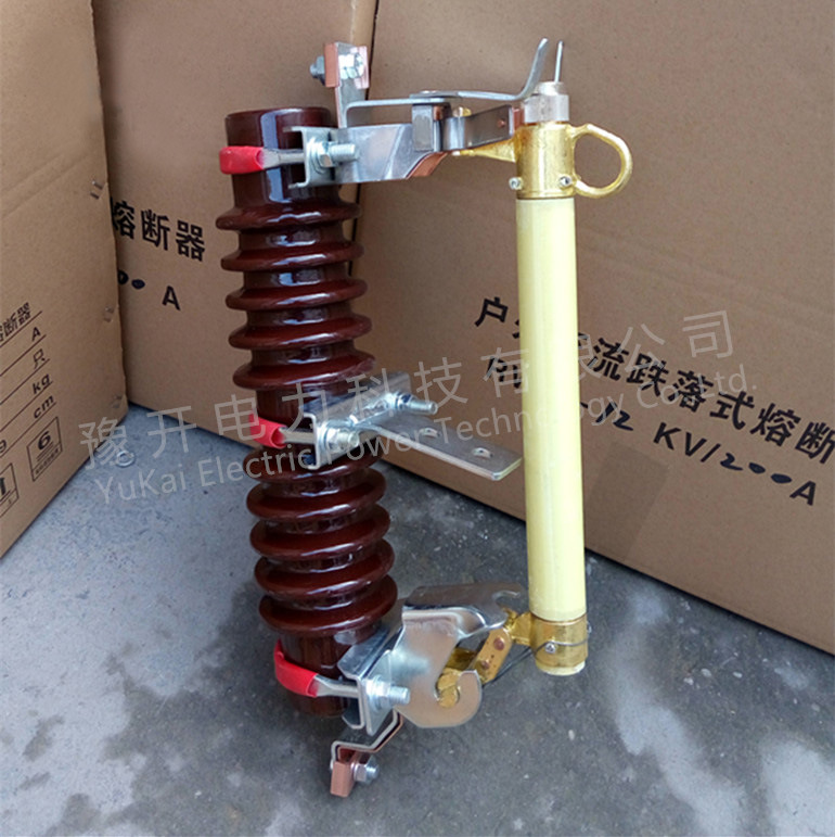 RW4-12/100A户外高压跌落式熔断器 RW3-12 RW5-35 RW7-12熔断器