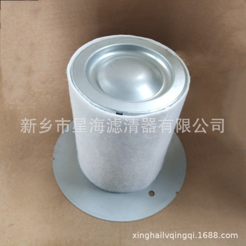 油气分离器2116010108替代复盛螺杆式空压机配件油分芯