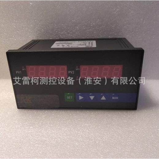 双回路显示表ALKXMDT200智能数字显示调节仪表温度液位显示调节仪