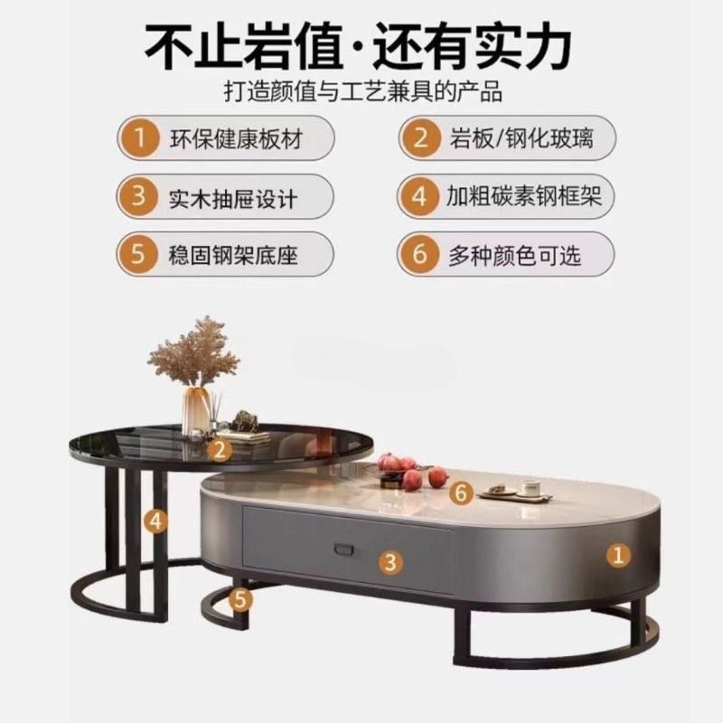 意式轻奢岩板椭圆形客厅茶几家用茶水桌网红感大理石茶几组合