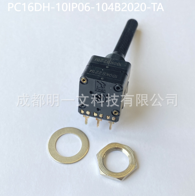 PC16DH-10IP06-104B2020-TA电位计Amphenol全新2 Gang