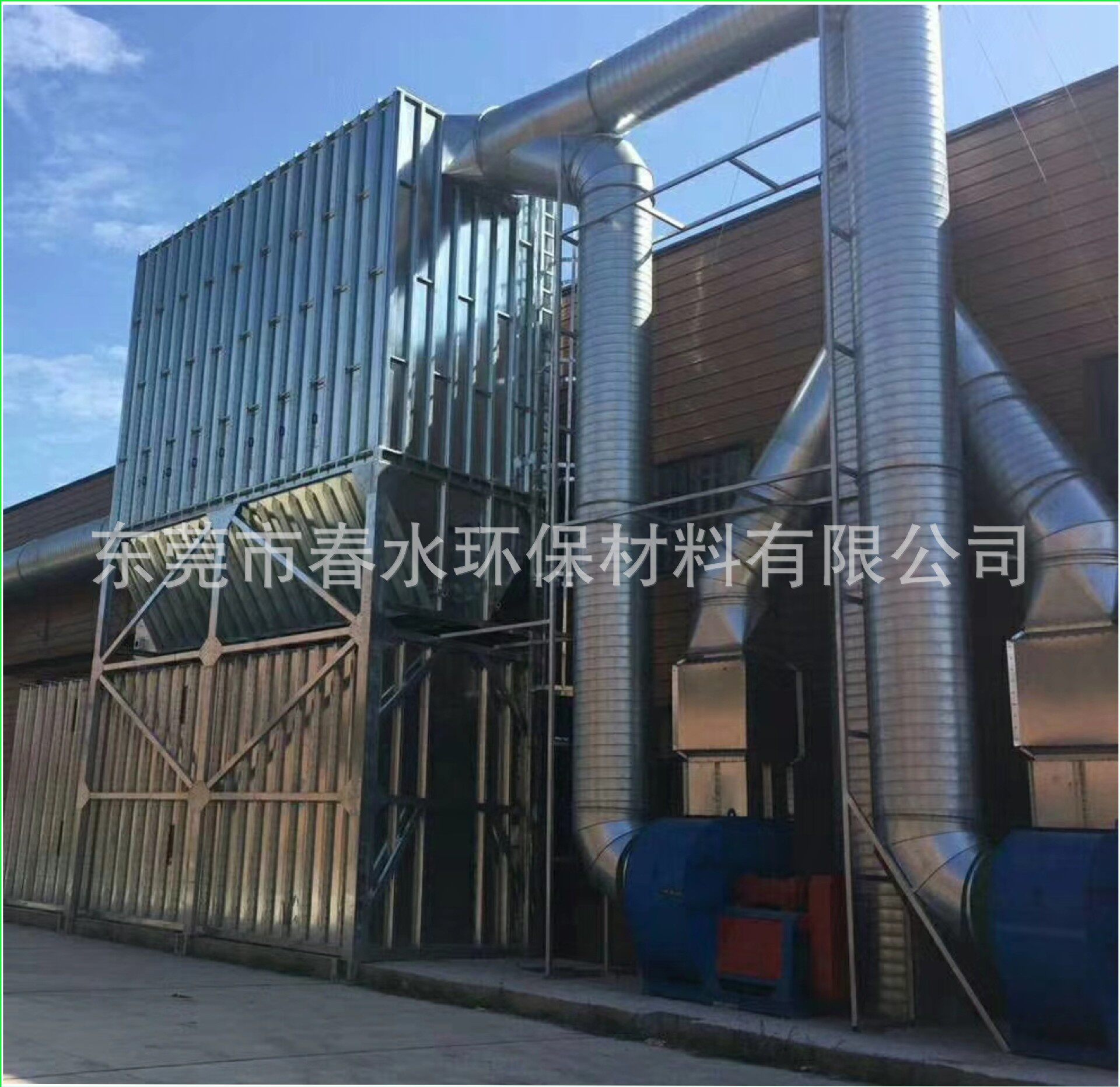 除尘设备厂家生产工业脉冲布袋除尘器布袋集尘器拼装袋式除尘器