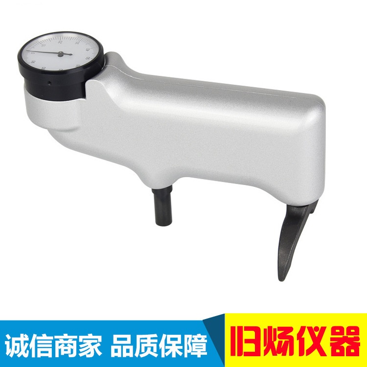 934-1 巴氏硬度计铝合金玻璃钢硬度计金属硬度测试仪玻璃钢硬度仪