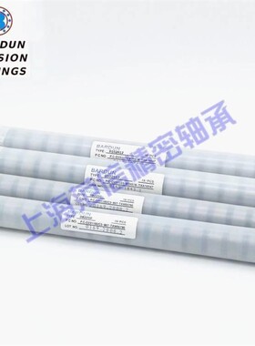 美国巴顿BARDUN包覆丝机锭子轴承D102612 822-2Z D231300 D231303