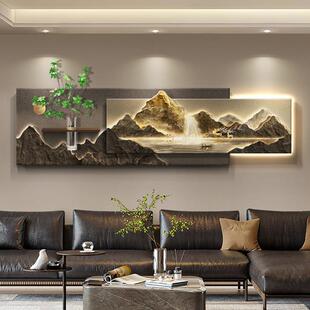 饰画轻奢山水沙发背景墙挂画高级感立体砂岩壁灯画 水培绿植客厅装