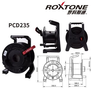 移动卷线盘空盘收放线塑料工字轮网线电缆线拖绕线轴滚子 ROXTONE