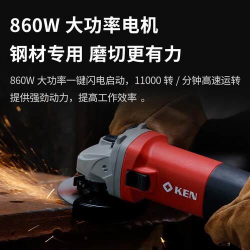 角磨机9610/9167G/SA大功率手持金属打磨切割开槽抛光机1050W