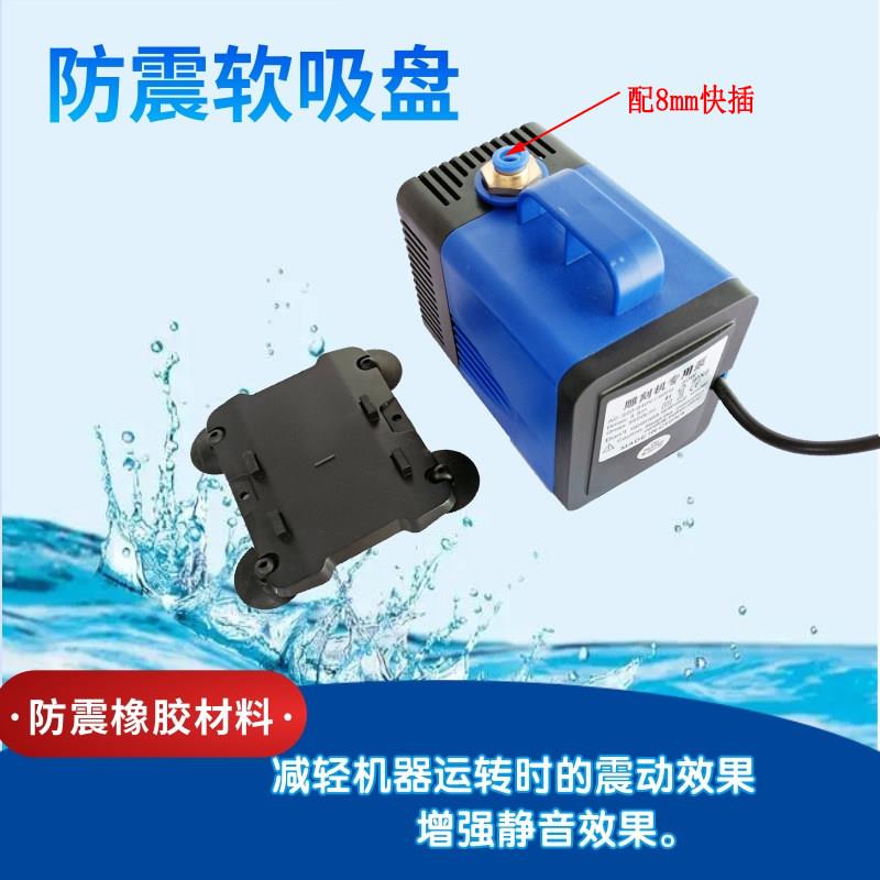 潜水泵雕刻机专用电动小型循环抽水泵鱼缸通用高扬程大流量冷却泵