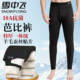 特厚棉裤 雪中飞男士 发热防寒羊毛鲨鱼裤 秋冬加绒加厚保暖裤 芭比裤