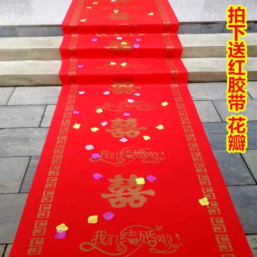 结婚场景布置门口红地毯