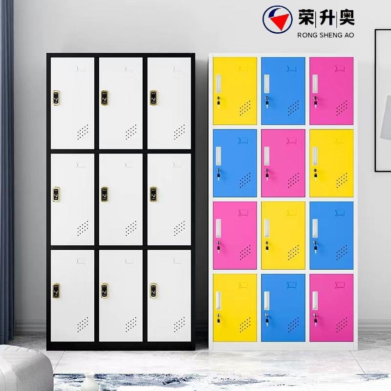 彩色多门储物柜钢制更衣柜员工宿舍健身房浴室存包柜更衣室换鞋柜