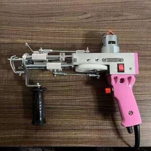 Tuftinggun厂家直销现货地毯簇绒机二合一圈绒割绒电针地毯织枪