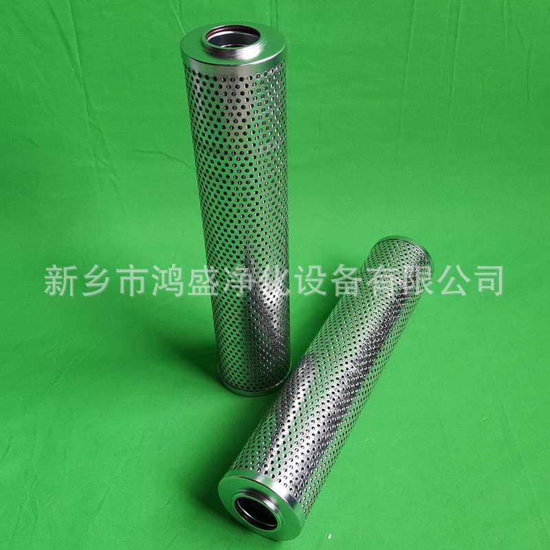 抗燃油滤芯WZK.W.38.Z.000191 滤油机滤芯DFBH/HC240QE10D1.0