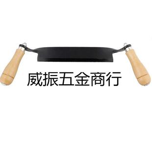 大弯刮皮刀月牙形树皮铲刀皮刨铁木刨手工刮刀