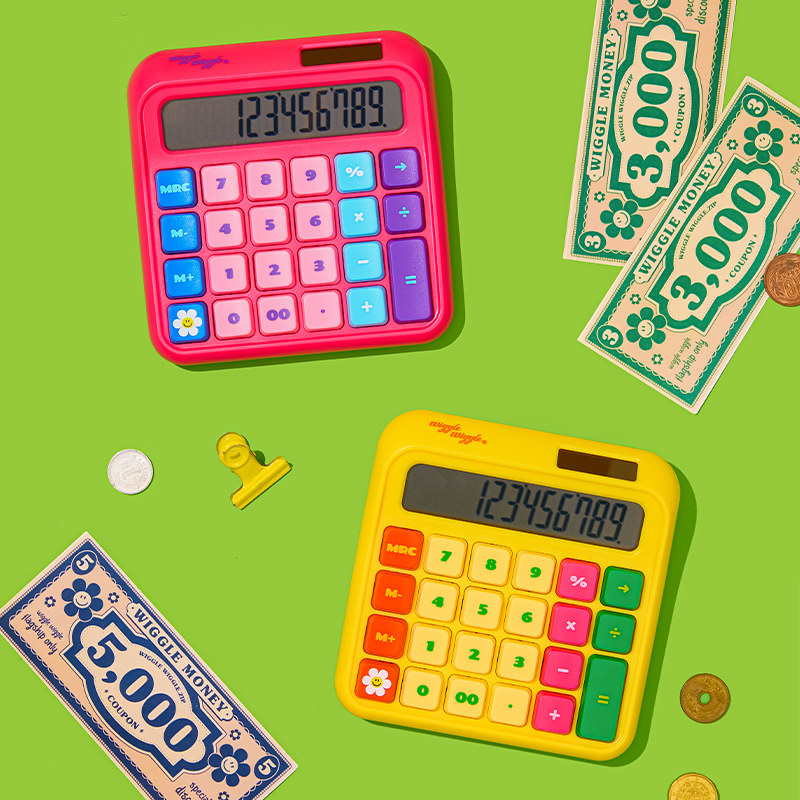 wigglewiggle太阳能撞色计算器