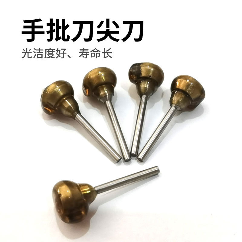厂家批发手批单晶首饰车花刀