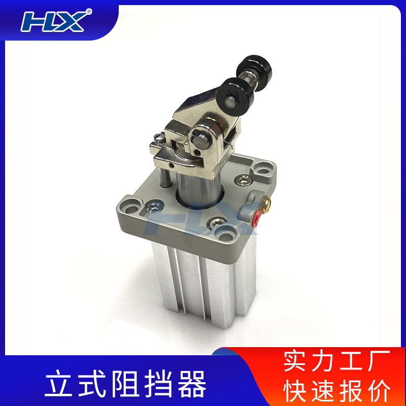 工业阻挡器钢枝倍速链条厂家组装线配件四川汇利兴批发