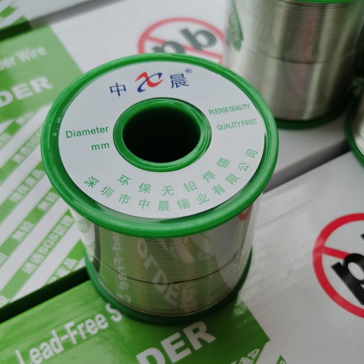 不锈钢焊接不再难-不锈钢焊锡线[轻松焊接不锈钢制品、铁丝等]